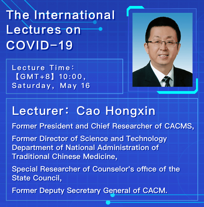 微信图片_20200515103302.png