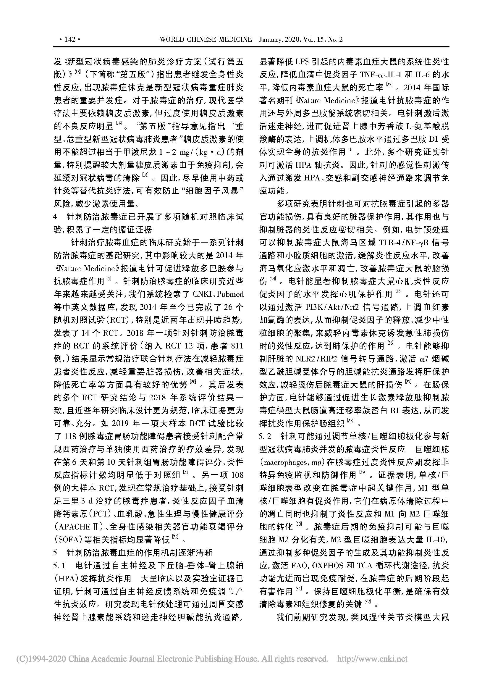 1589788929313041223.jpg