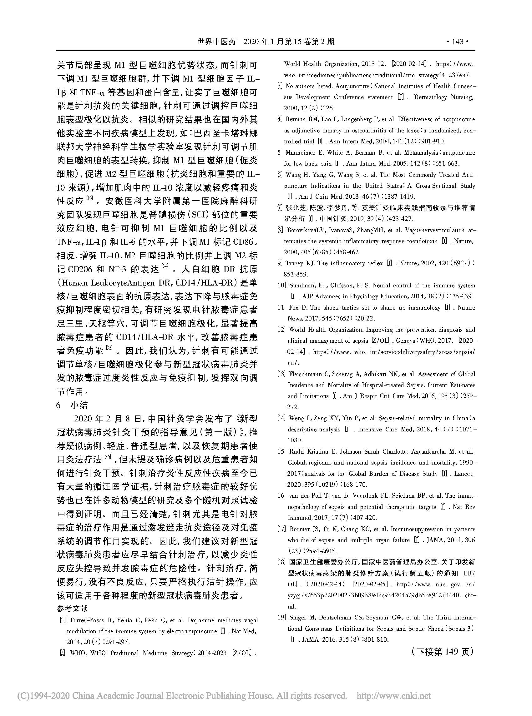 1589788929438085523.jpg