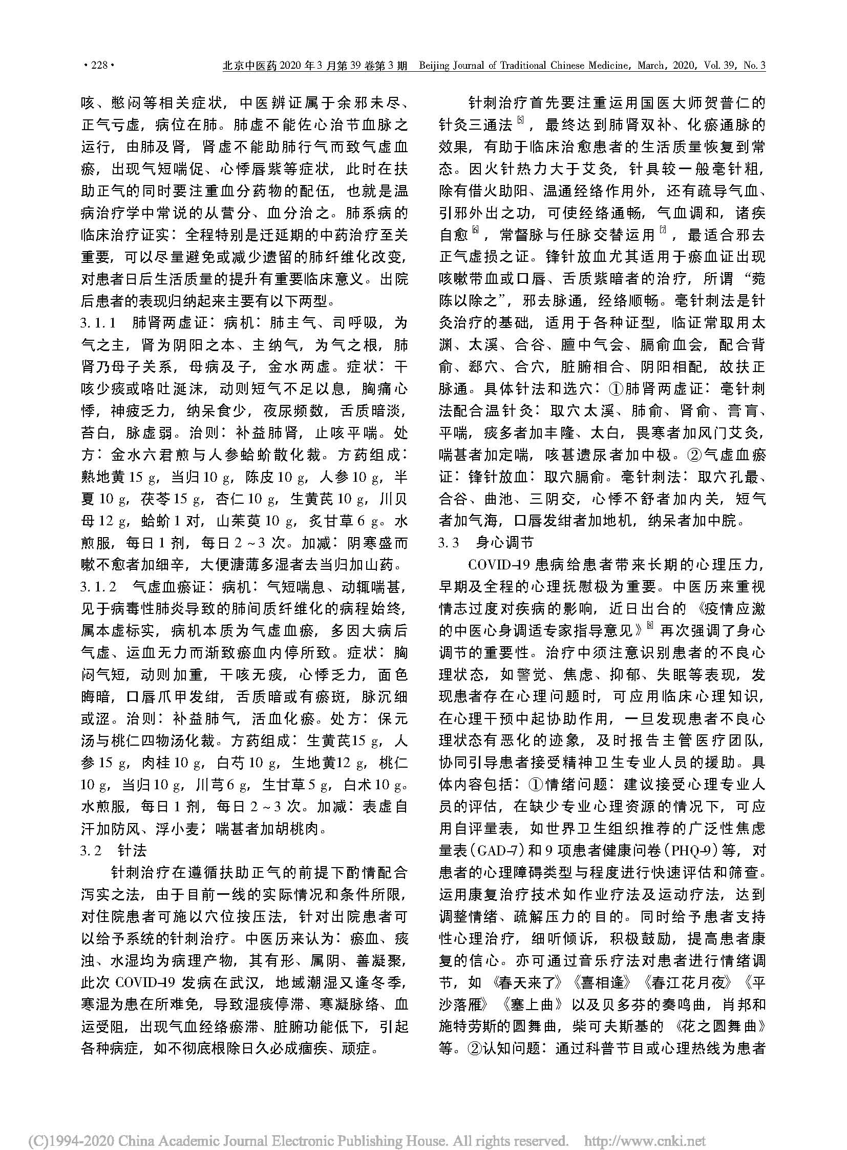 1589789613436040928.jpg