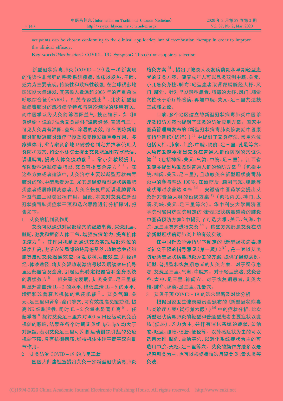 1589793345883083599.jpg