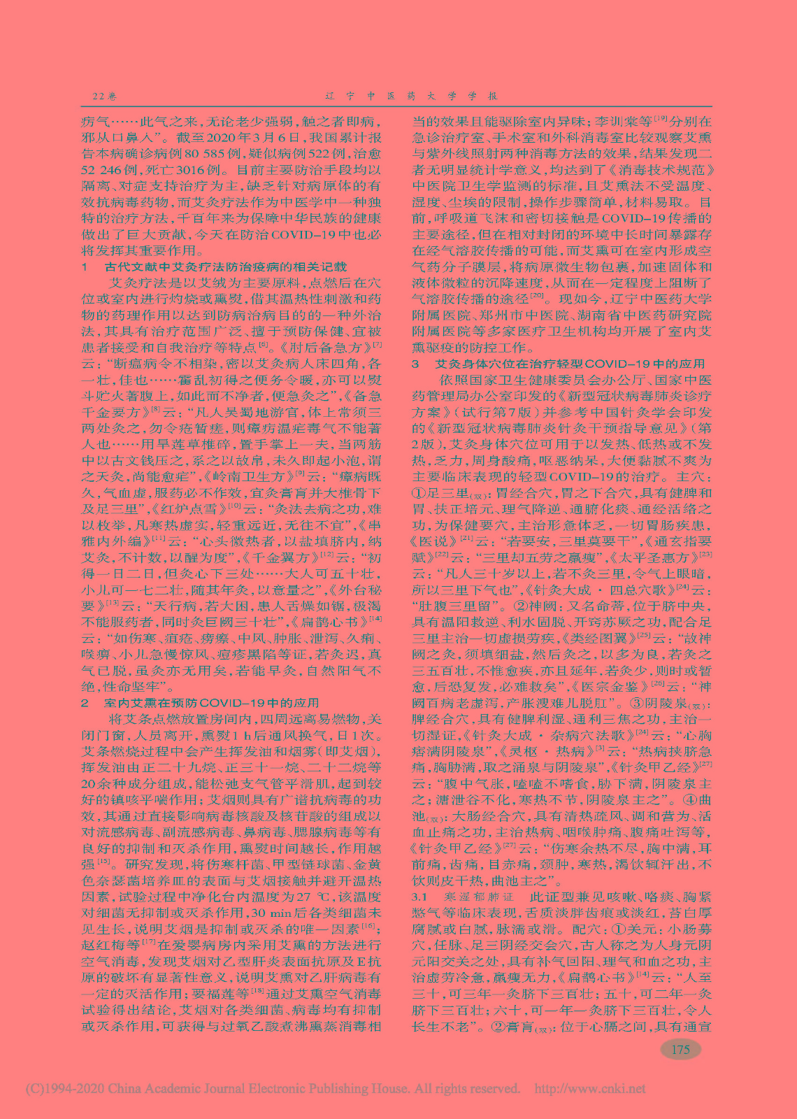 1589794940050071845.jpg