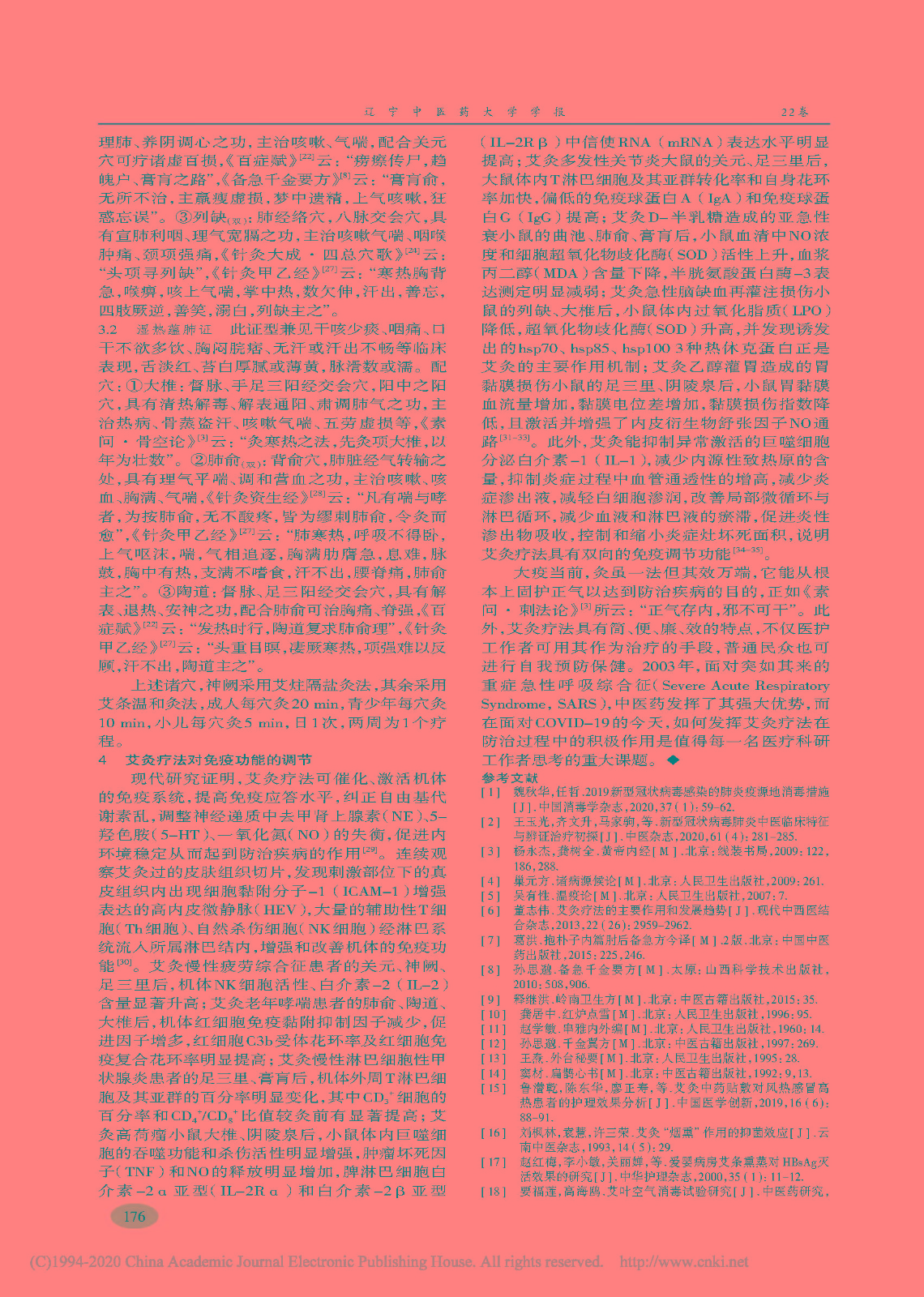 1589794940222093024.jpg