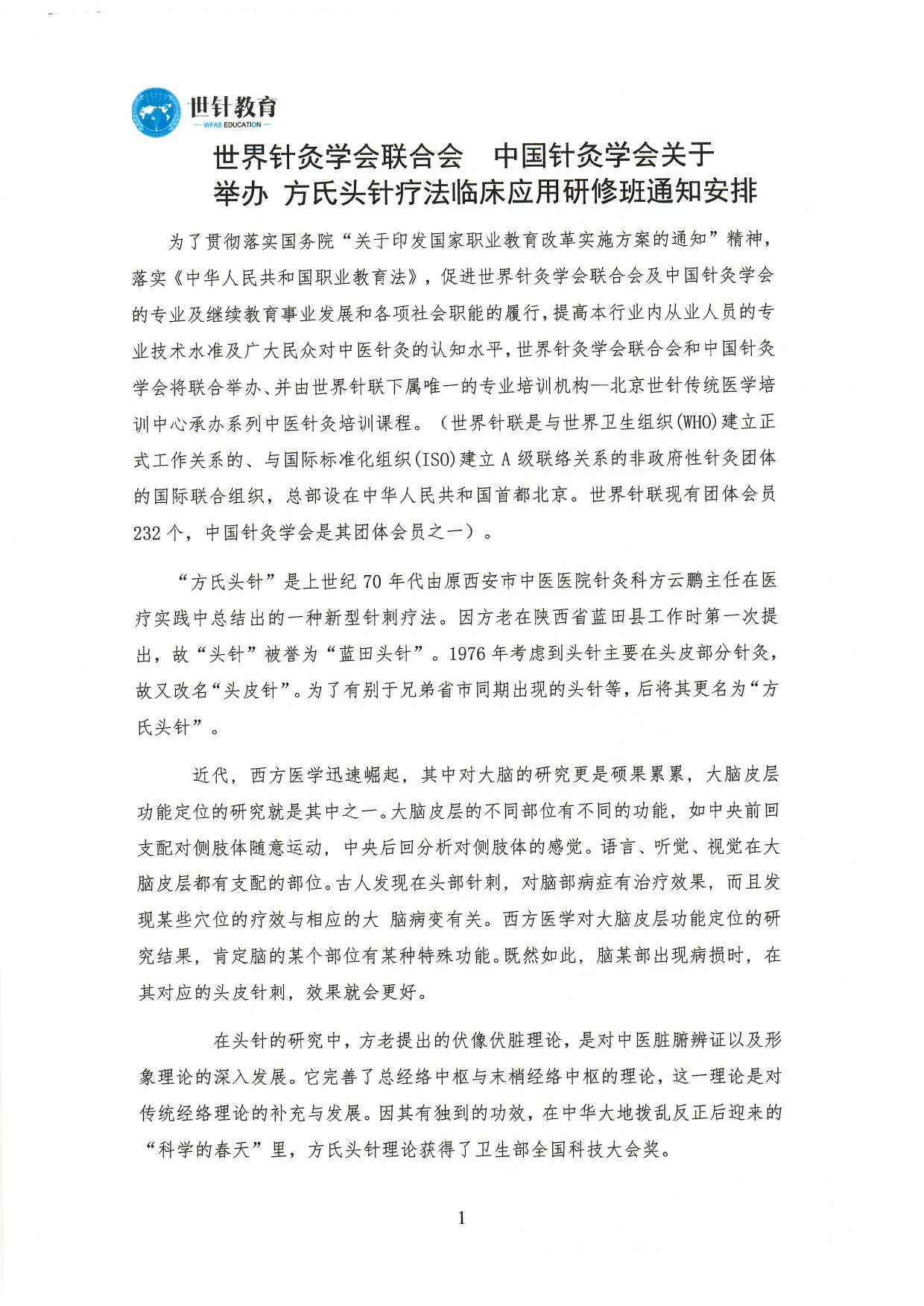 1590043604737031265.jpg