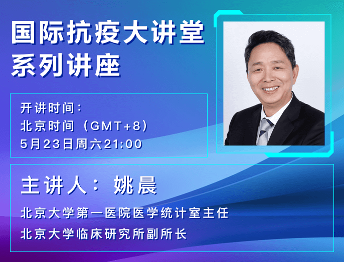 微信图片_20200523103848.png