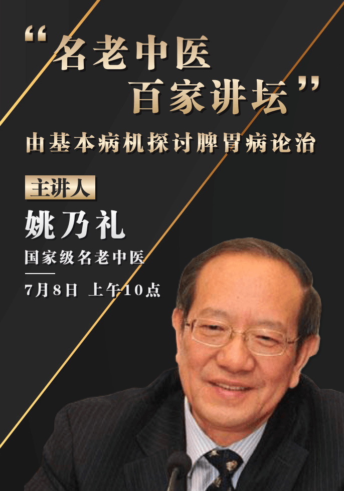 微信图片_20200707174042.png