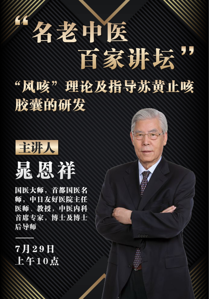 预告.png