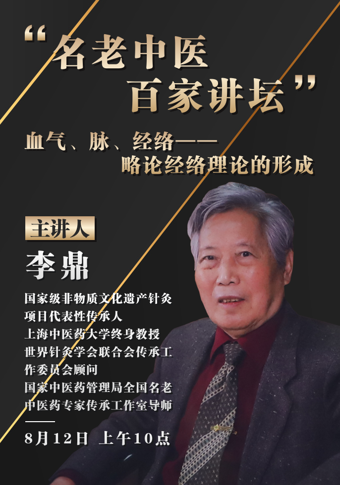 预告.png