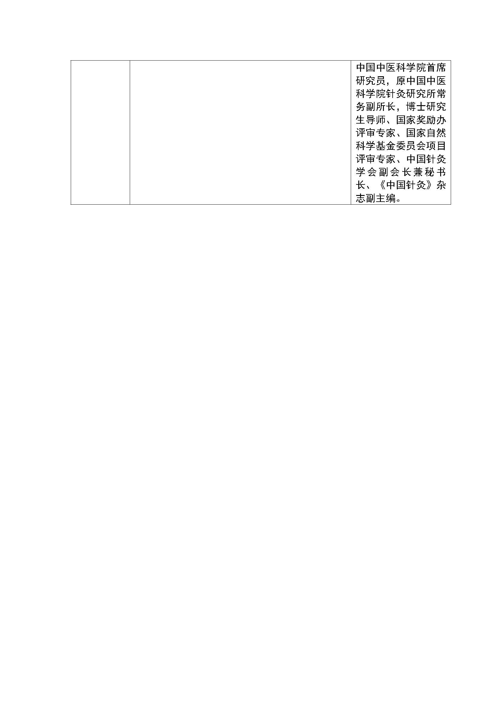 1597115023958069945.jpg