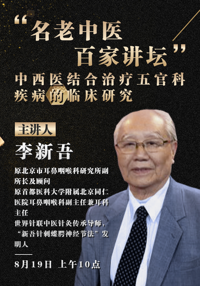 预告.png