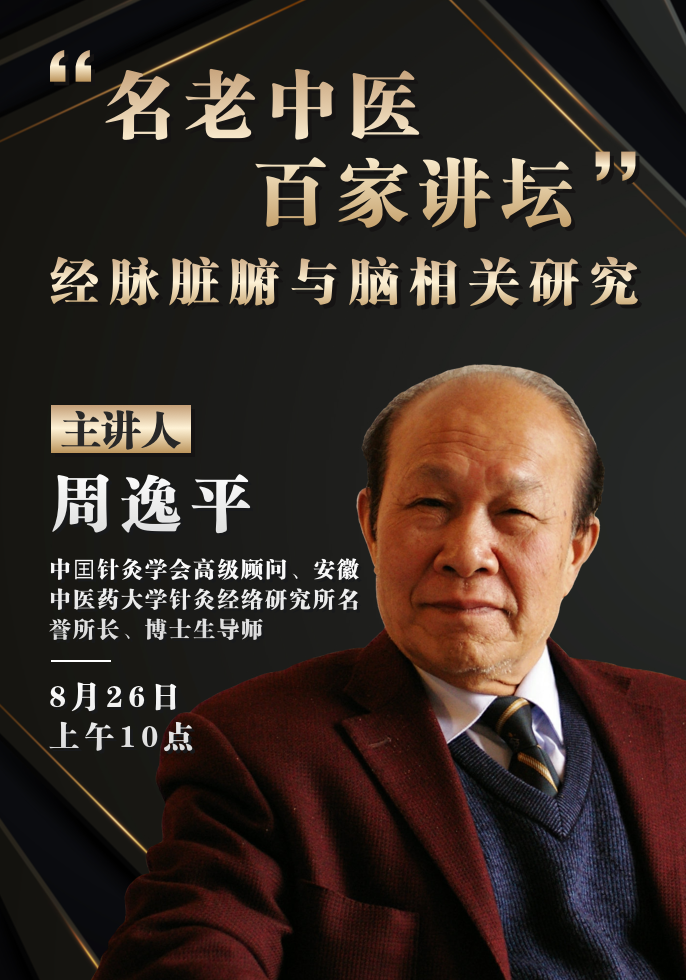 预告.png