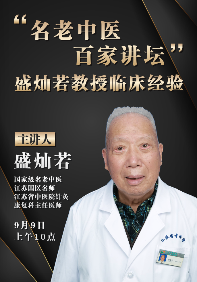 预告.png