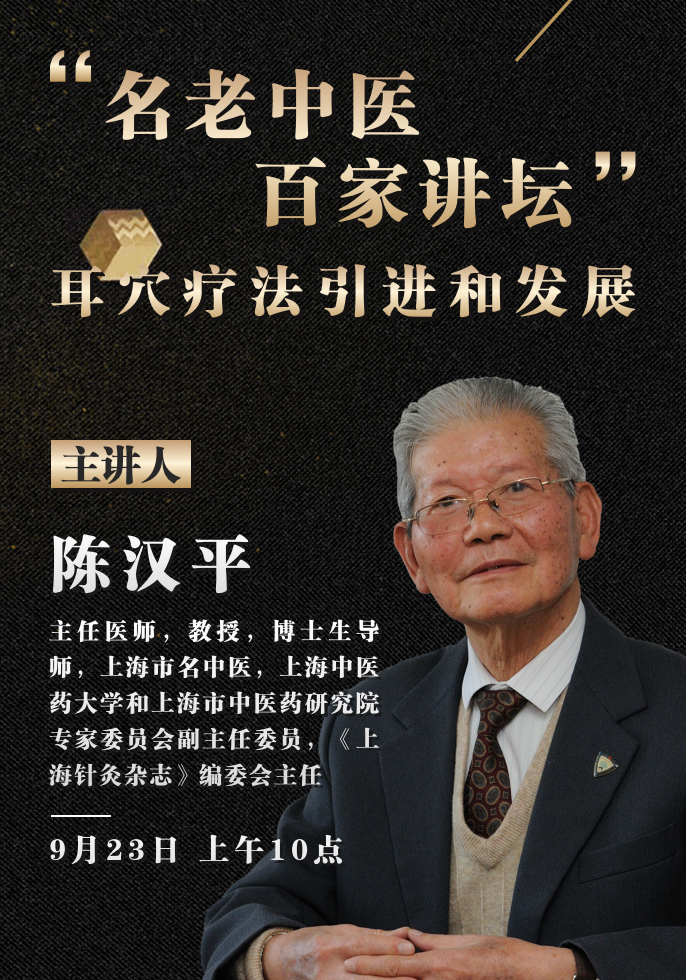 预告JPG.jpg