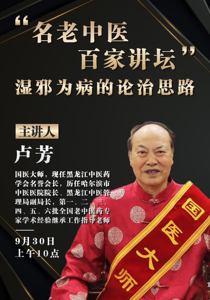 预告.png