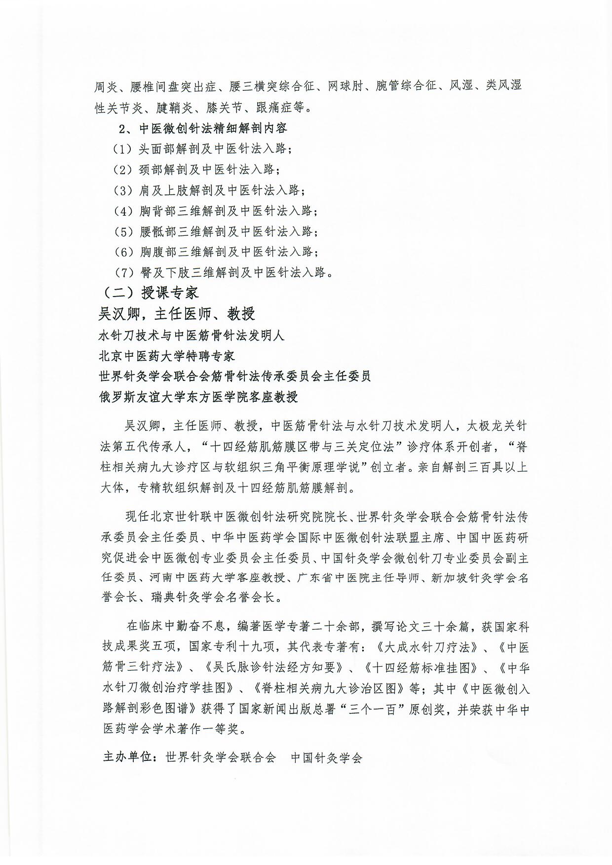 1601359040036097061.jpg