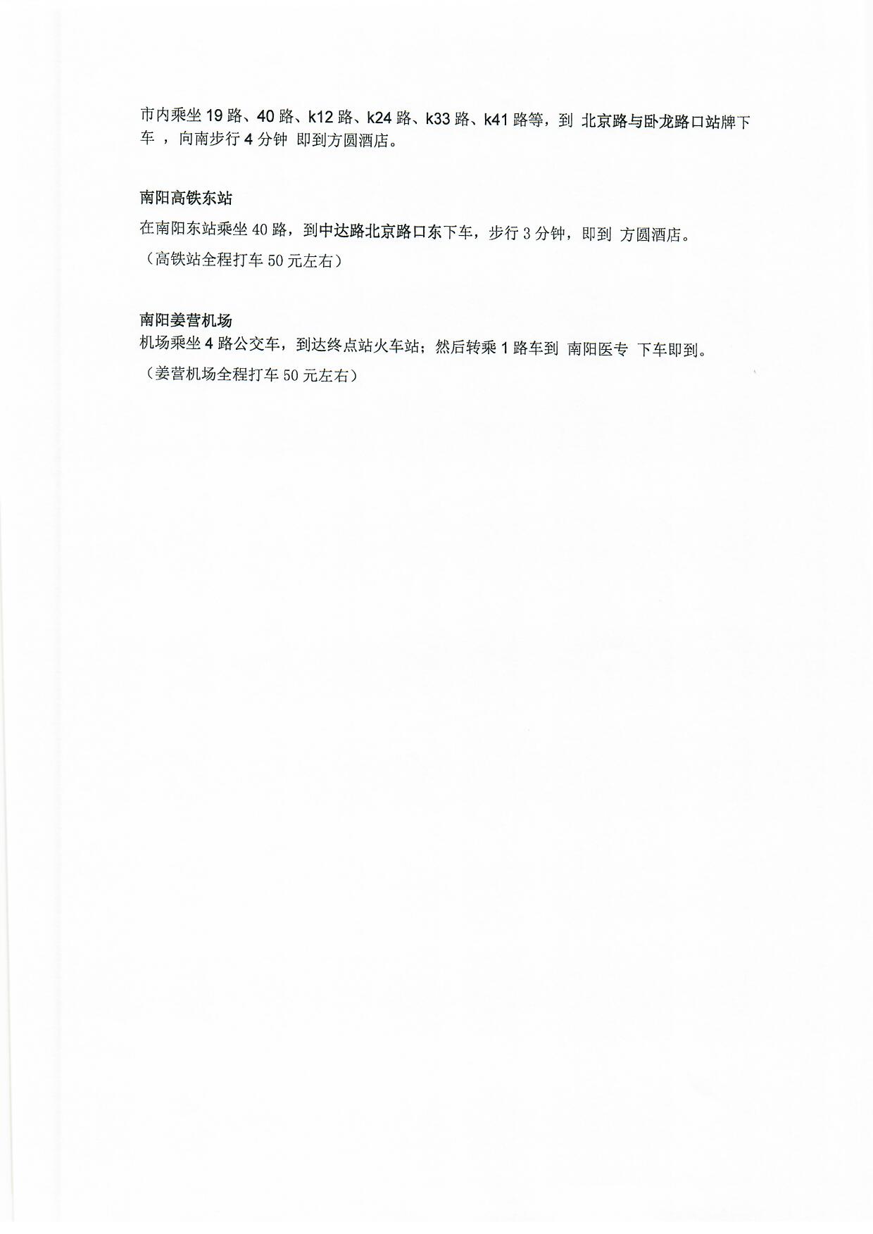 1601359146896060428.jpg