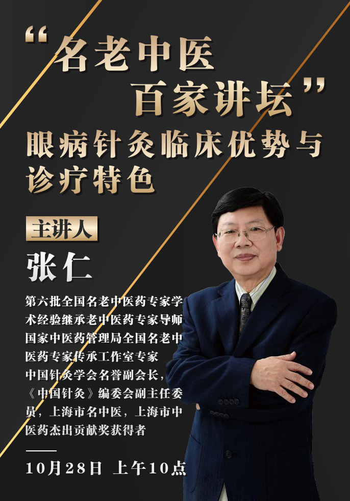 预告.png