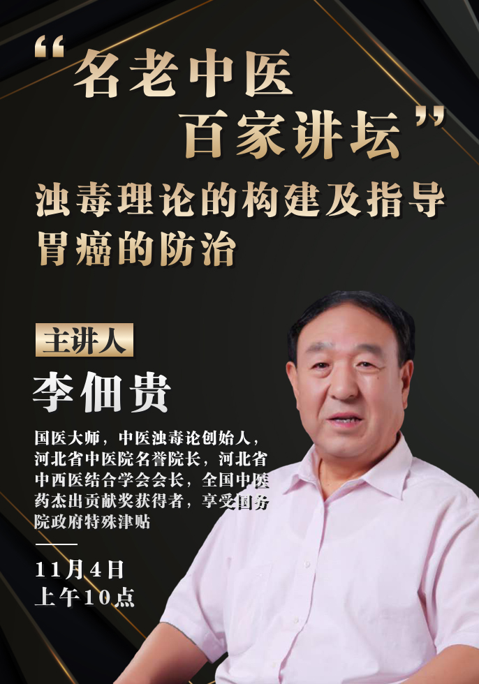 预告JPG.jpg