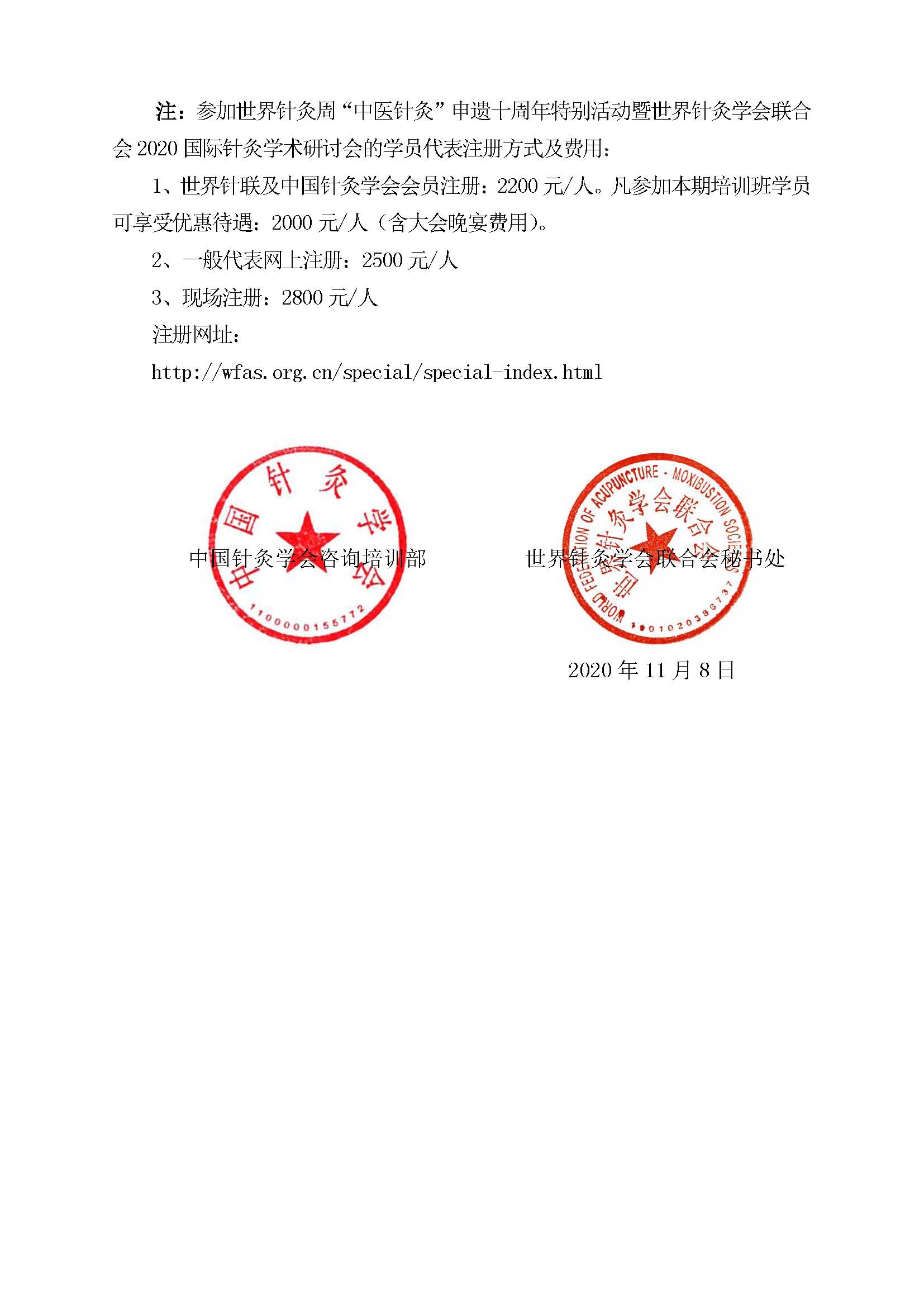 1605173328761099152.jpg