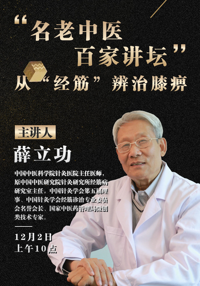 预告_副本JPG.jpg