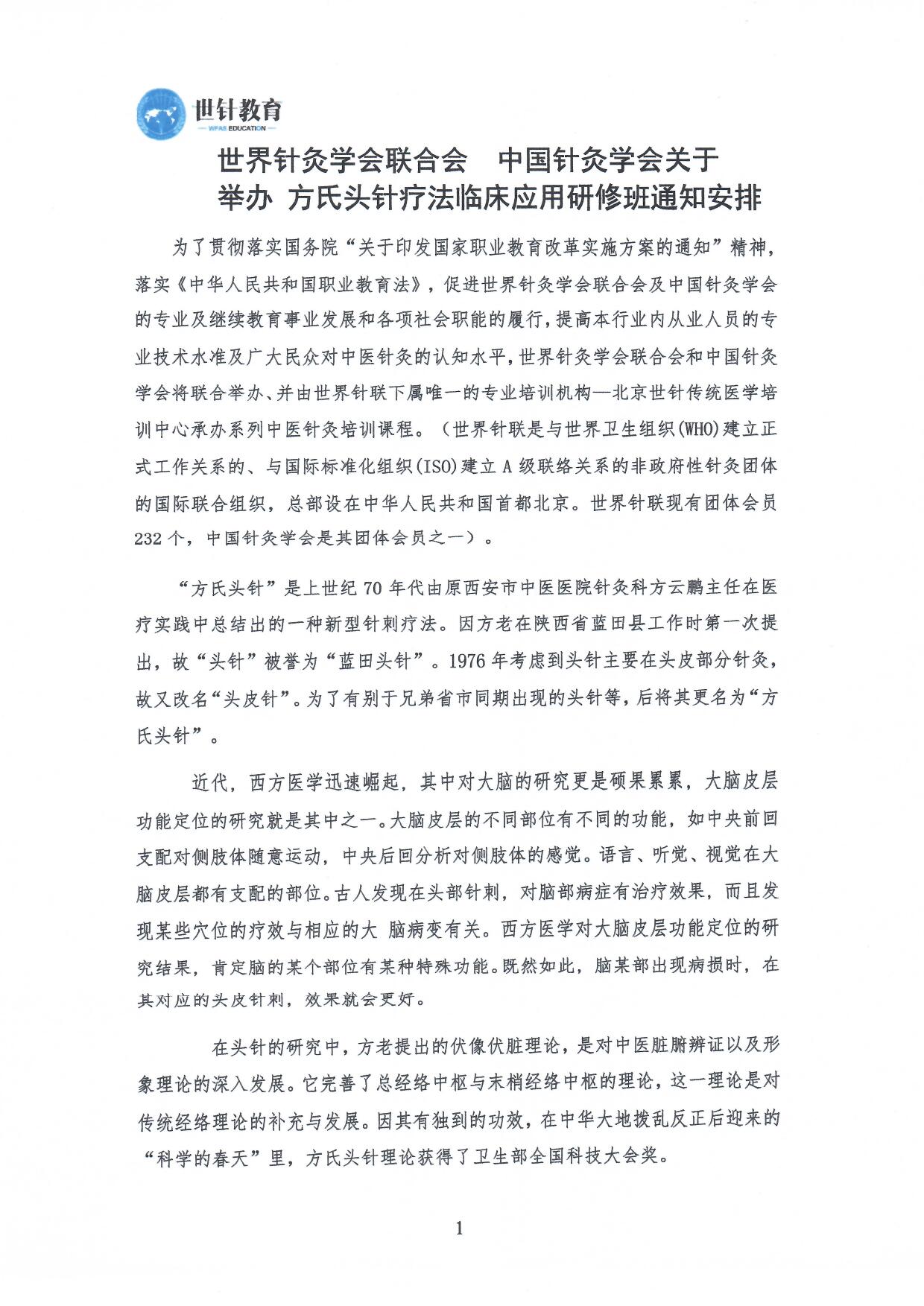 1607151777905016635.jpg