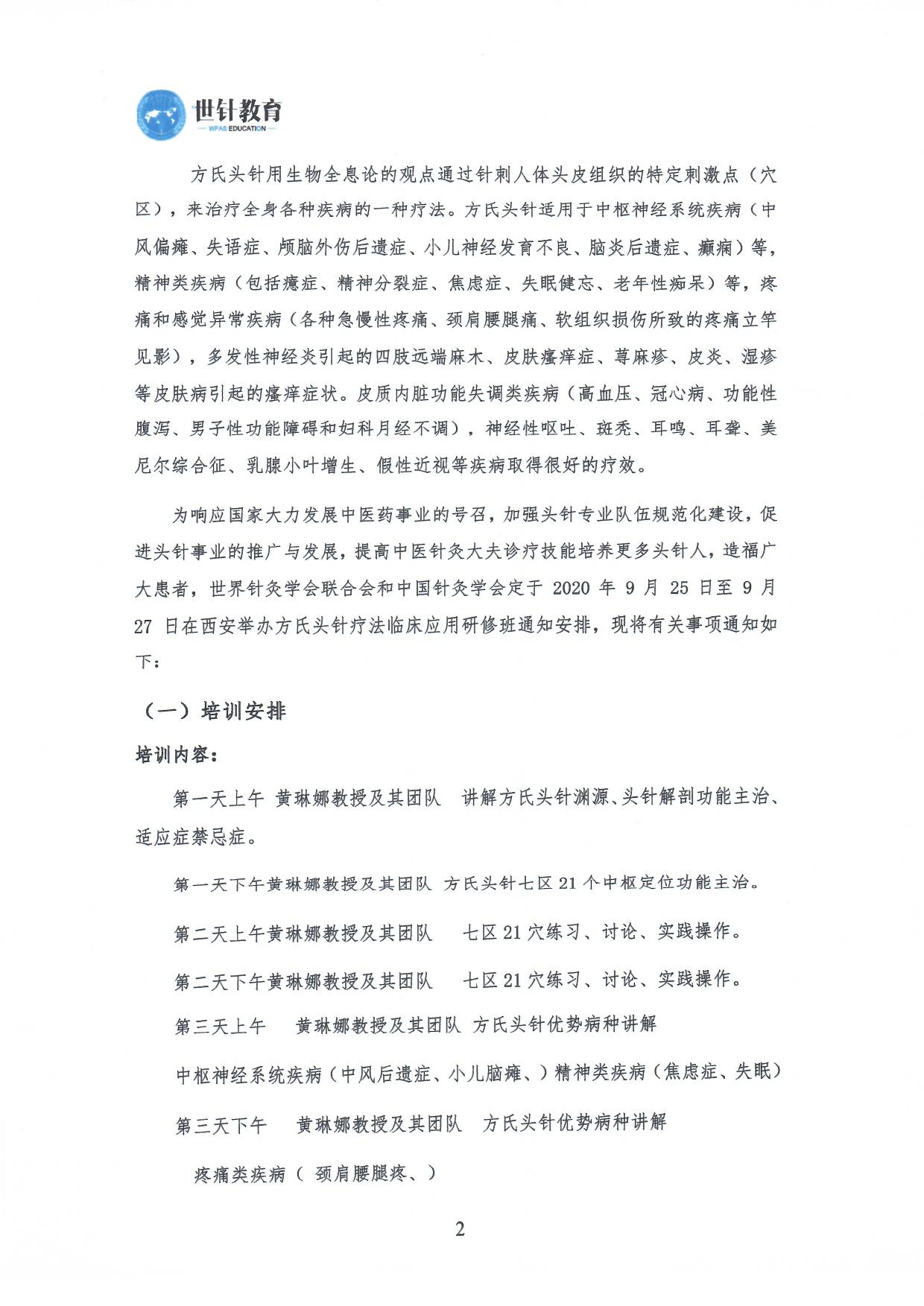 1607151801336023280.jpg