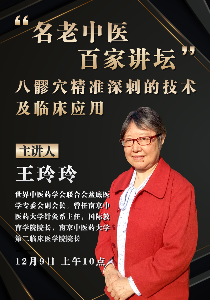 预告.jpg
