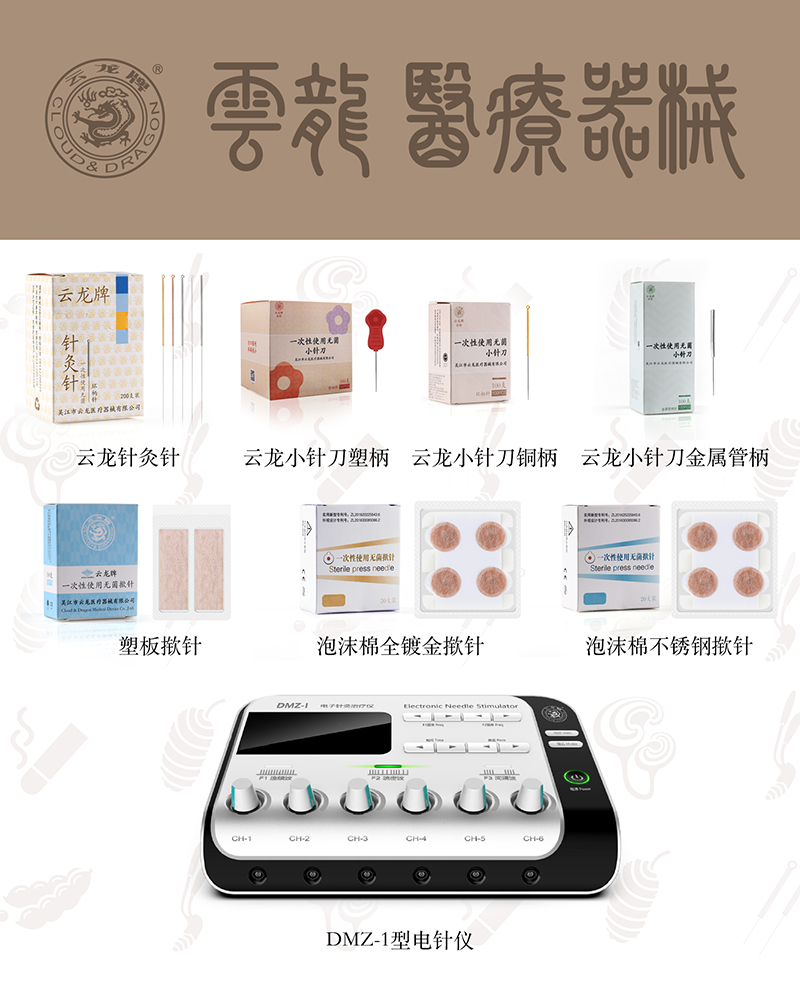 企业图800.jpg