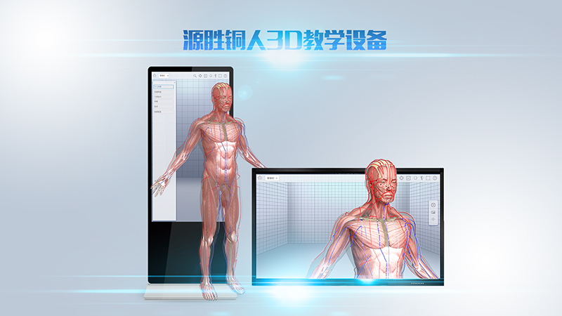 产品图3800.jpg