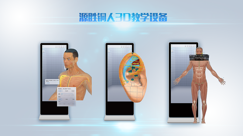产品图4800.png