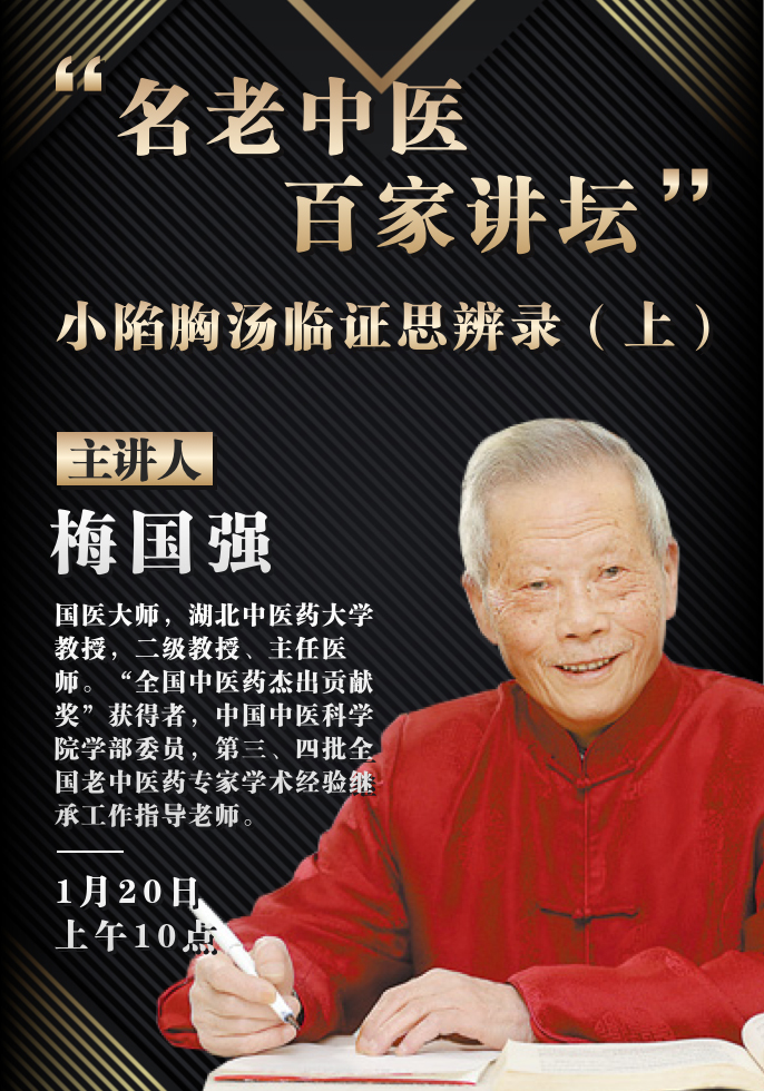 预告29.jpg