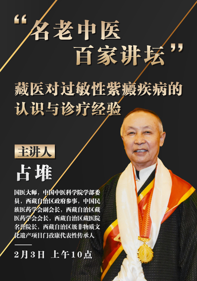 预告JPG.jpg