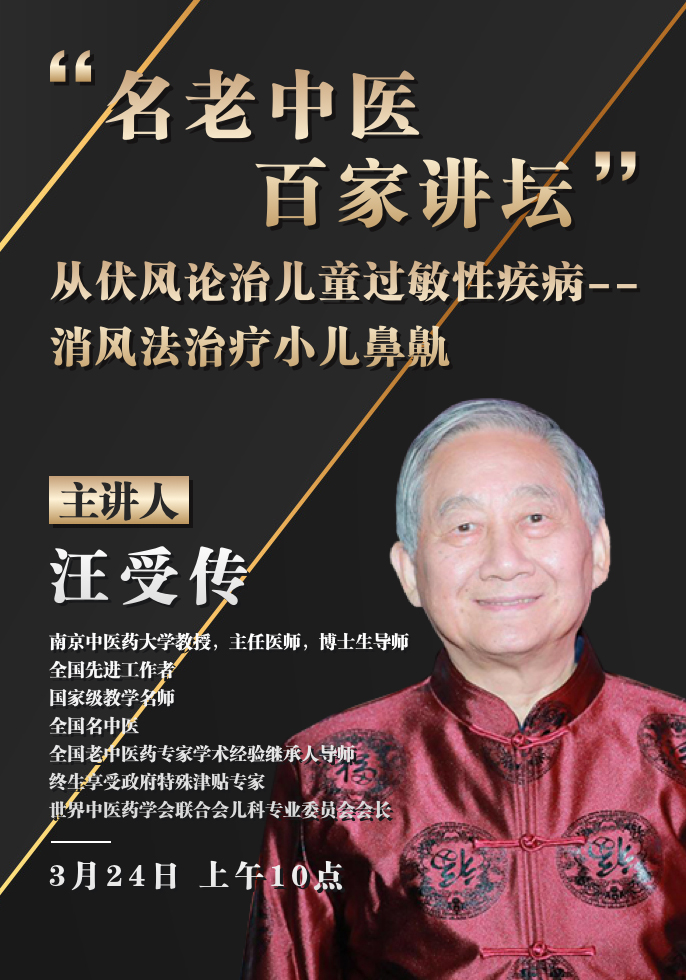 预告三十六jpg.jpg
