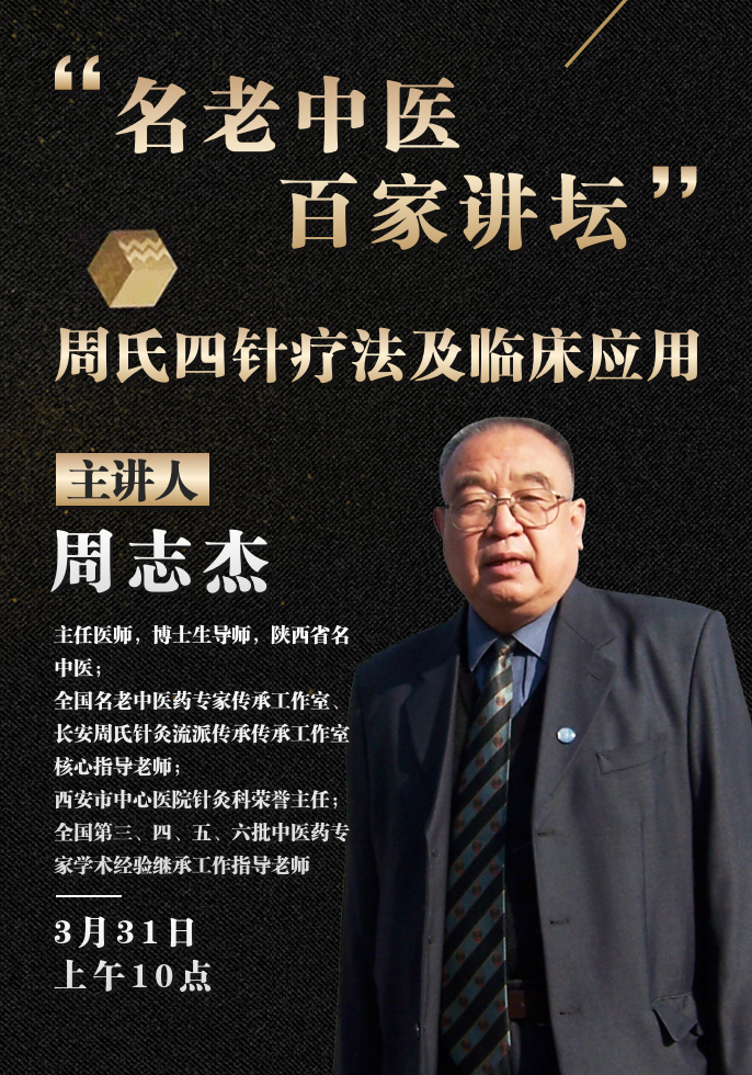 预告JPG.jpg