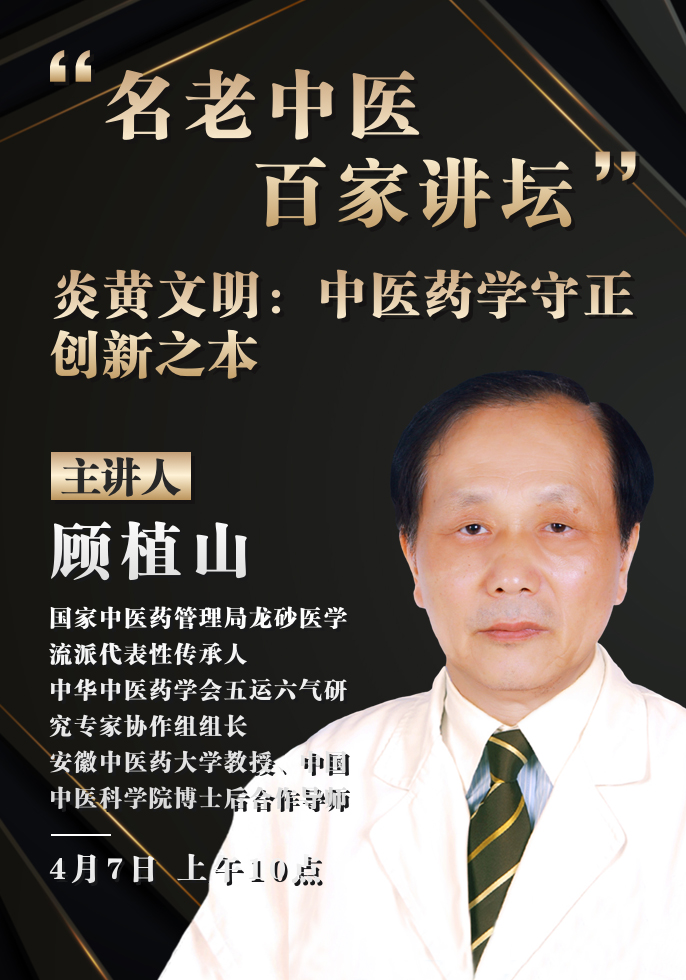 预告JPG.jpg