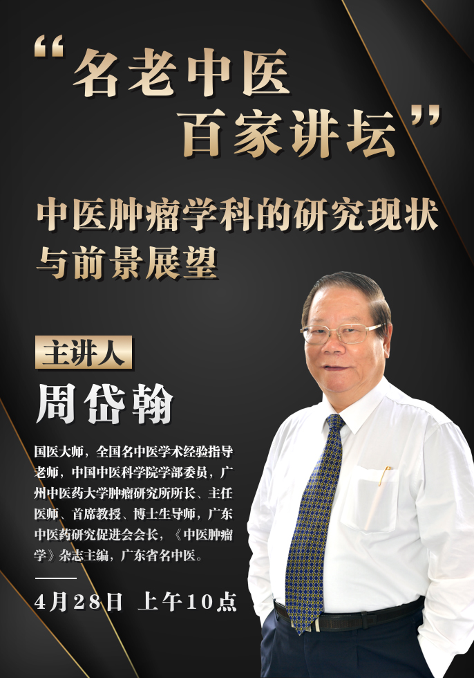 预告JPG.jpg
