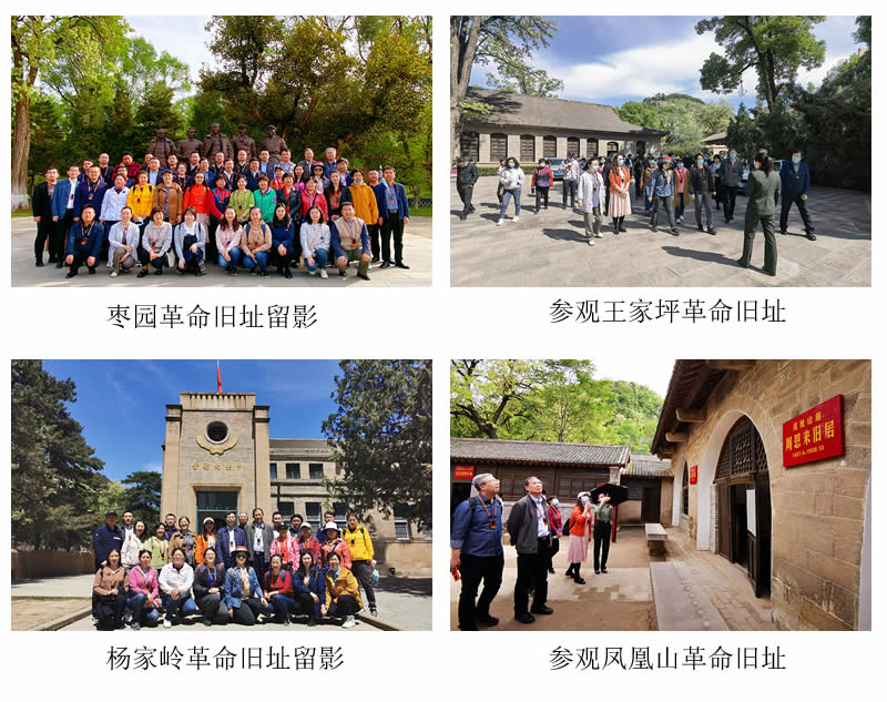 参观留影JPG.jpg