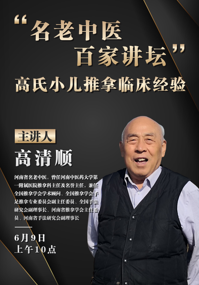 预告.jpg