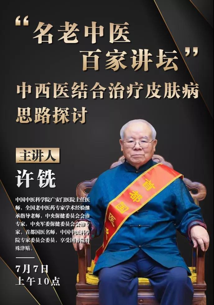 微信图片_20210707170619.jpg