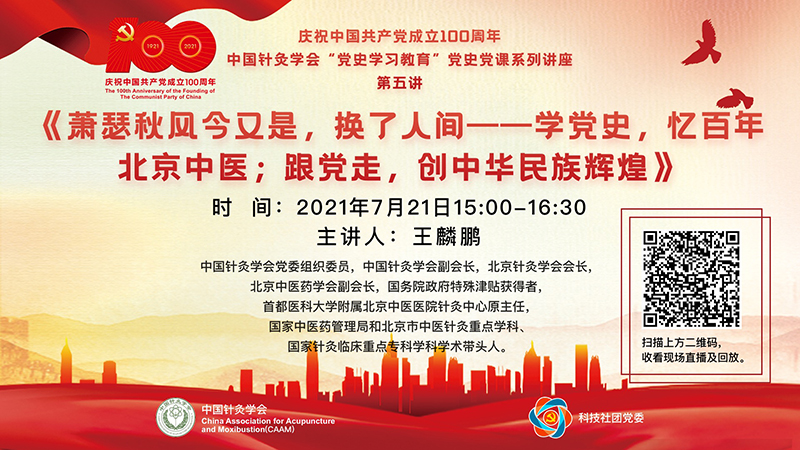 800450第五讲.jpg