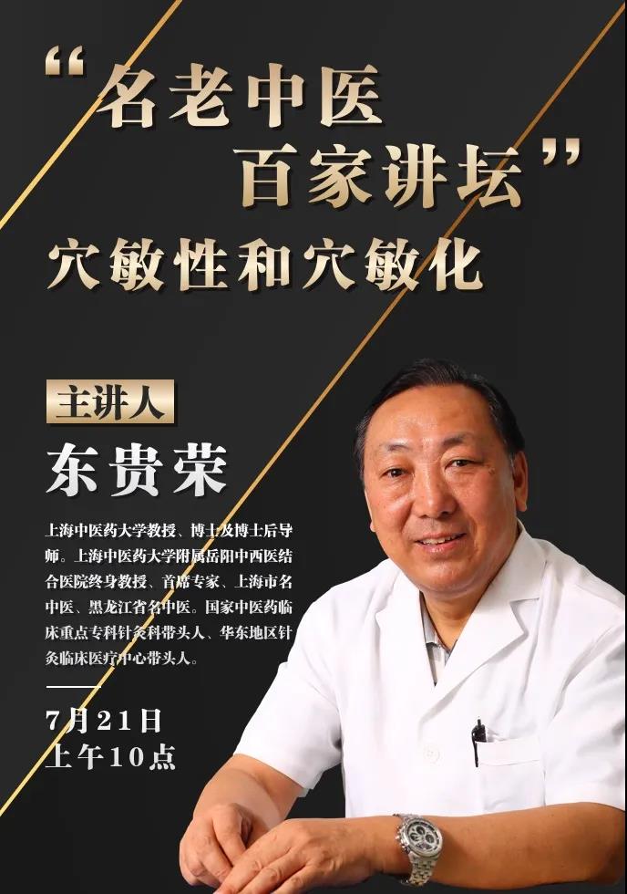 微信图片_20210720174854.jpg
