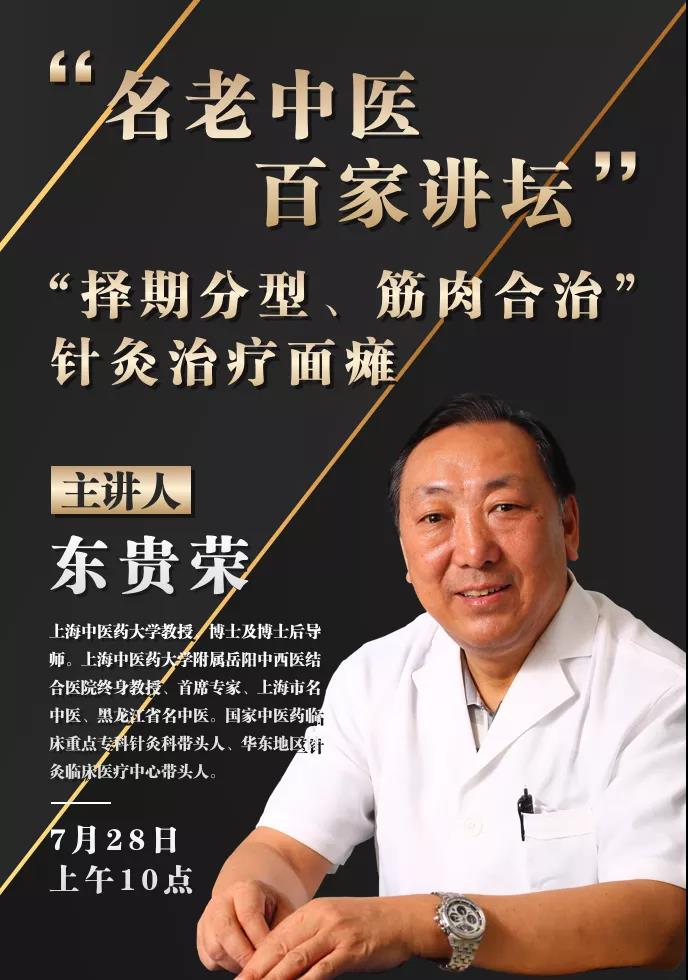 微信图片_20210803150636.jpg
