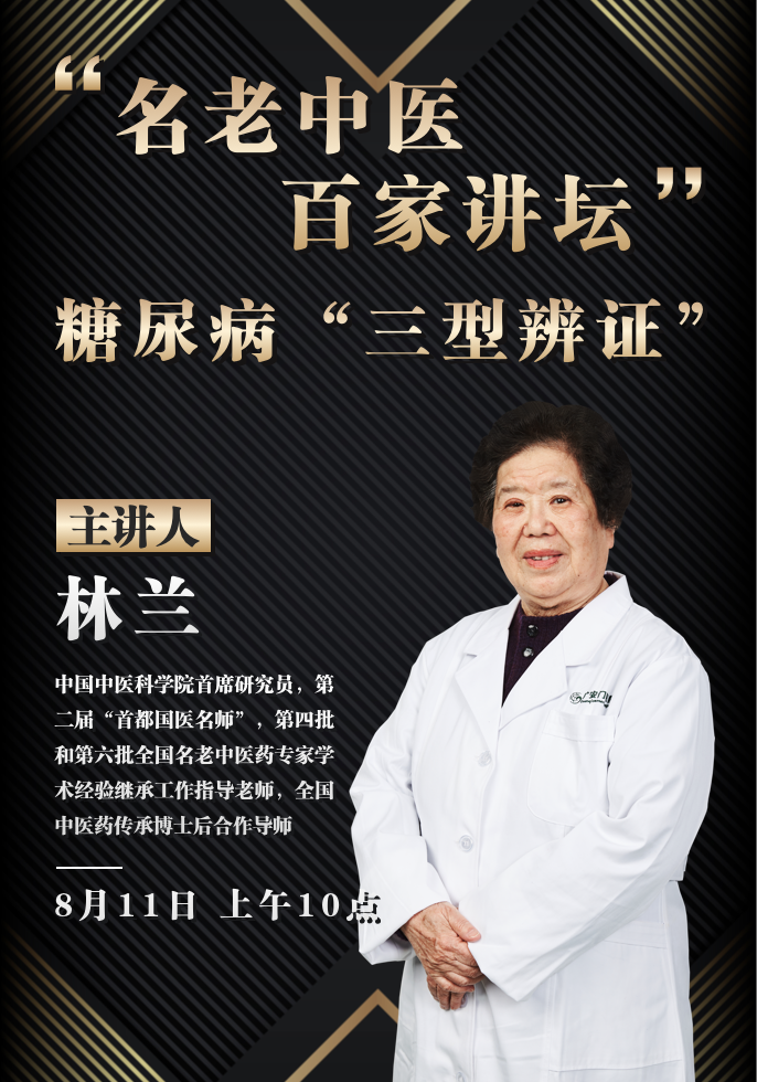 预告.png