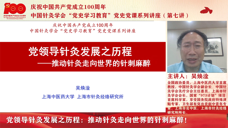 QQ截图20210825091125.jpg