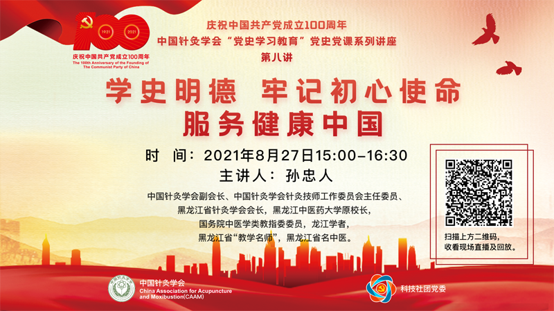 资讯图.png