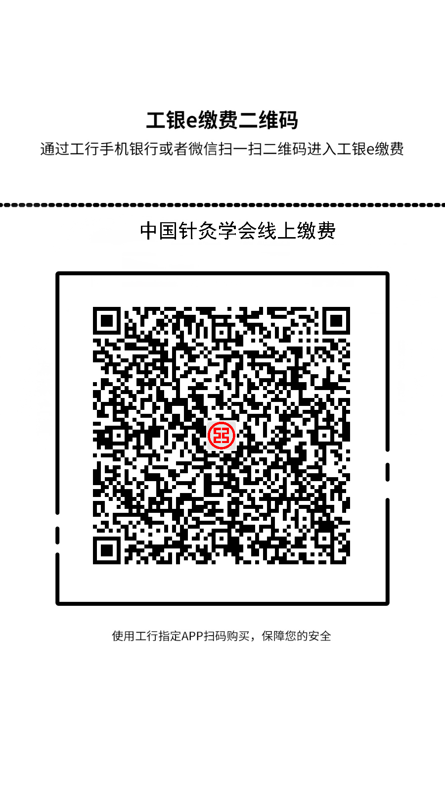 微信图片_20210914155138.png