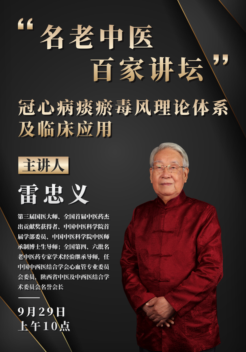预告.jpg
