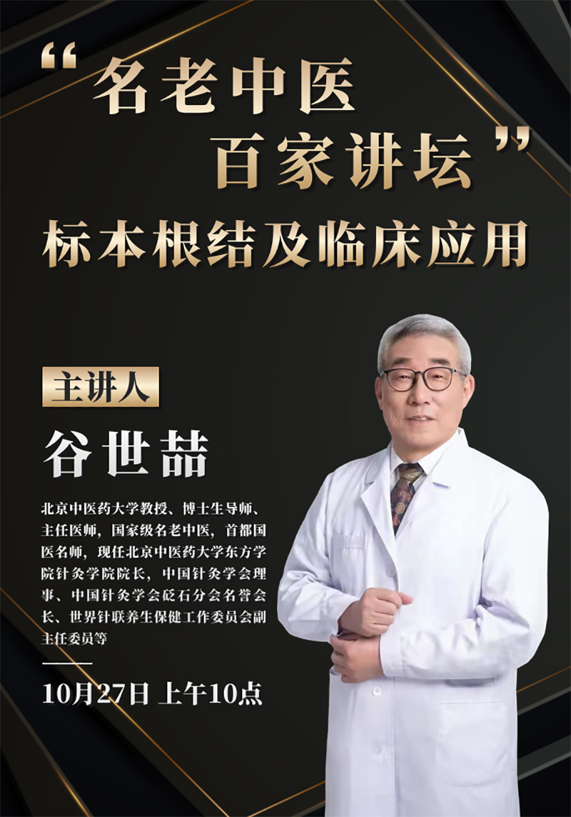 预告.jpg