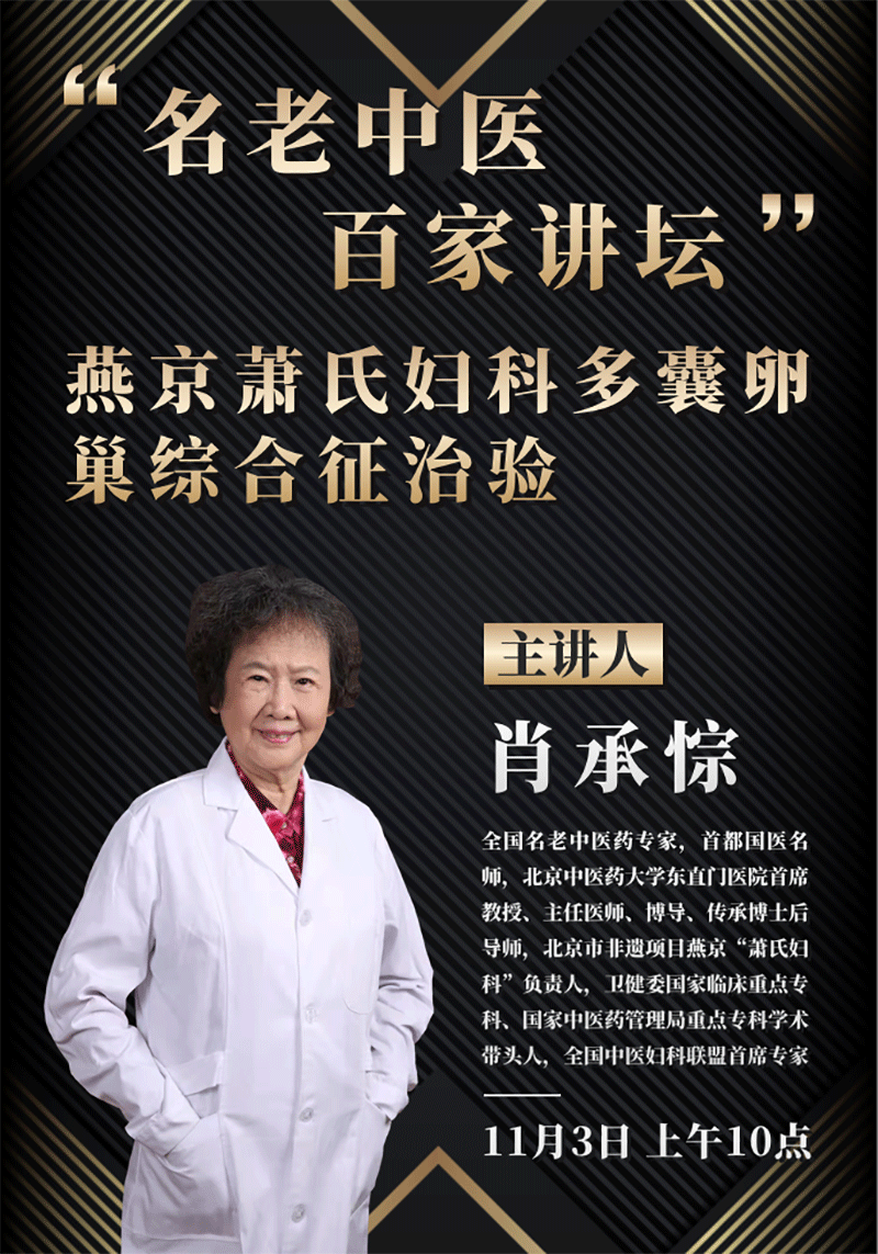 预告.png