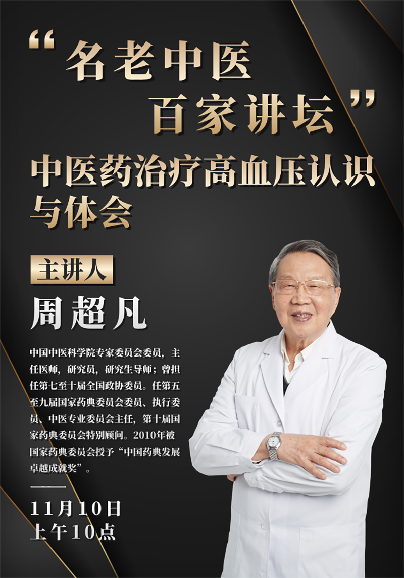 预告.jpg